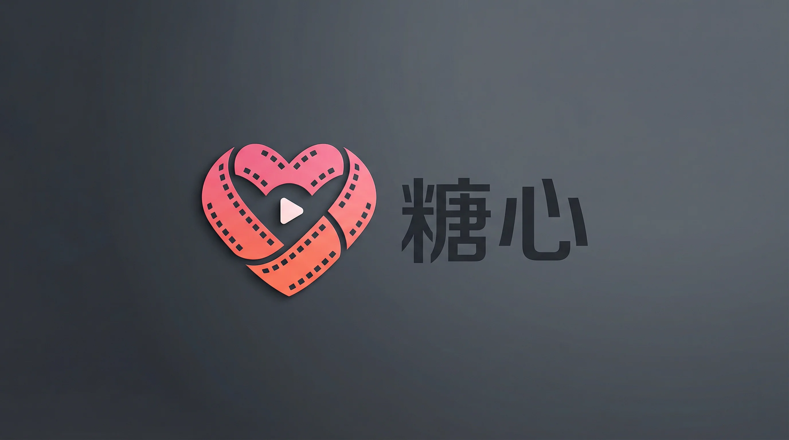 蜜桃视频官方标志